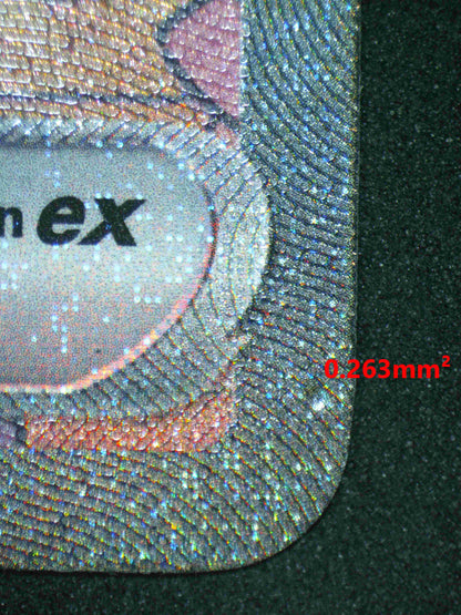 05099 MEW EX - ValueUp