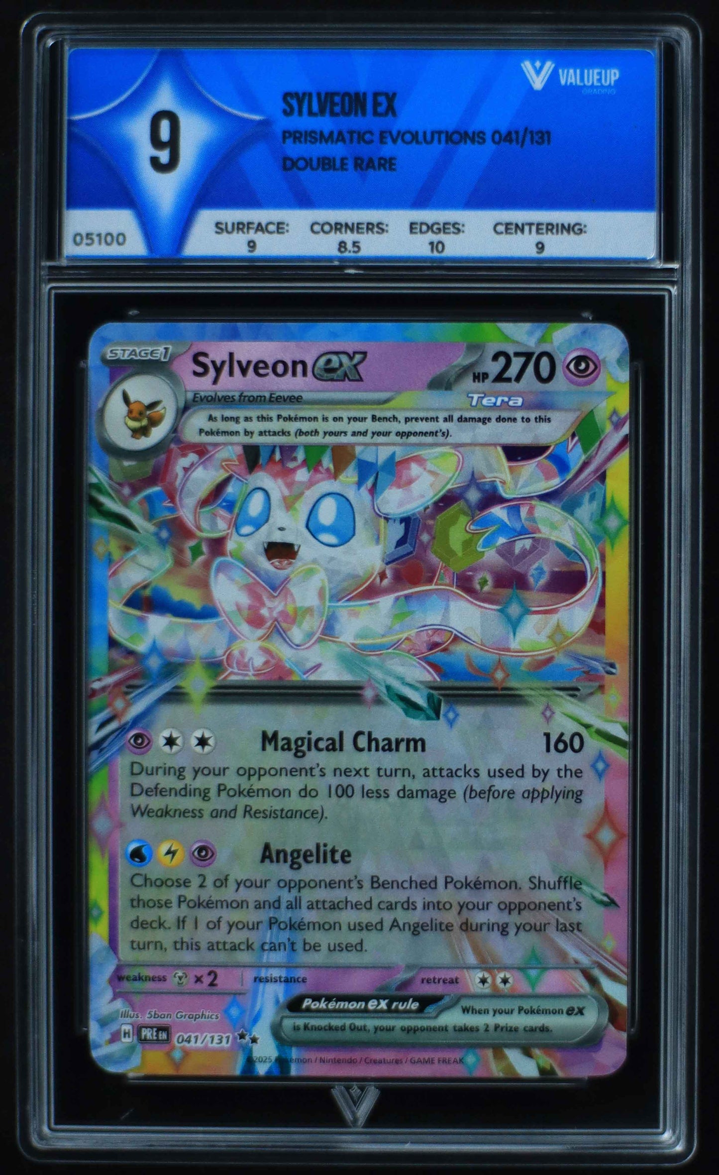 05100 SYLVEON EX - ValueUp