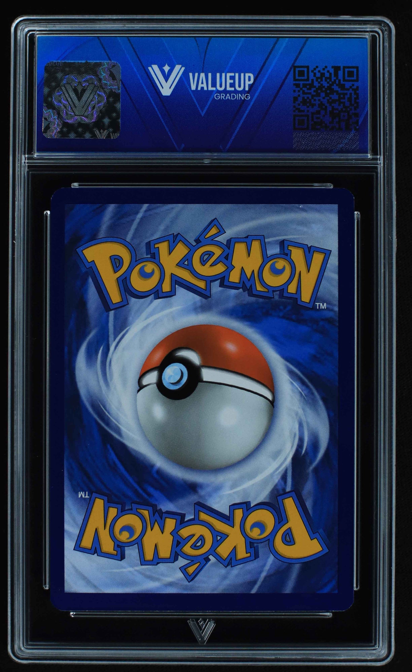 05103 IVYSAUR - ValueUp