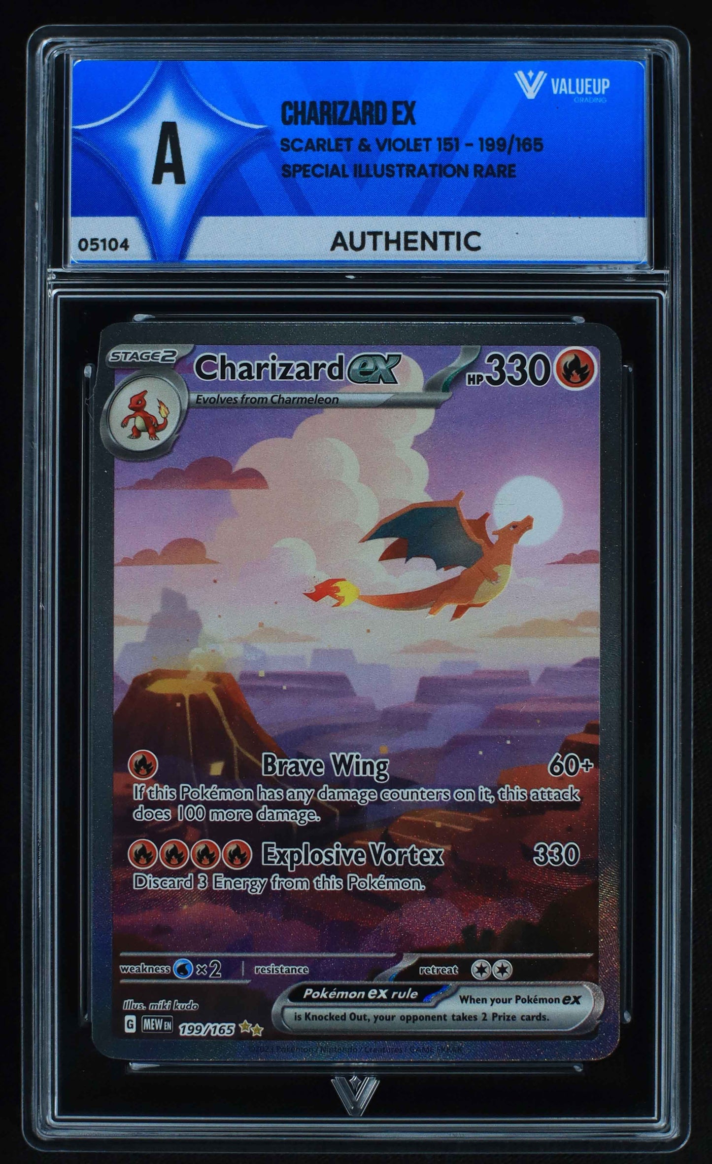 05104 CHARIZARD EX - ValueUp