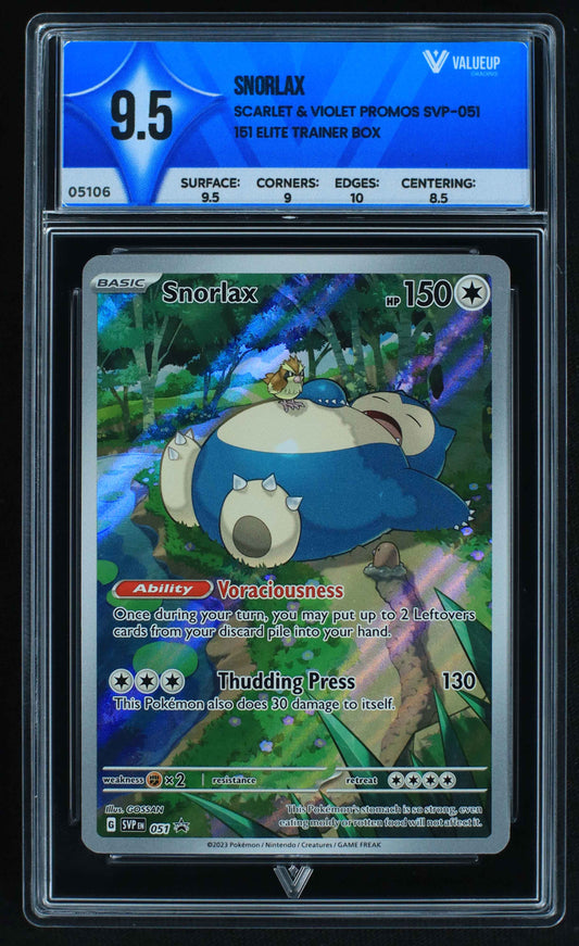 05106 SNORLAX - ValueUp
