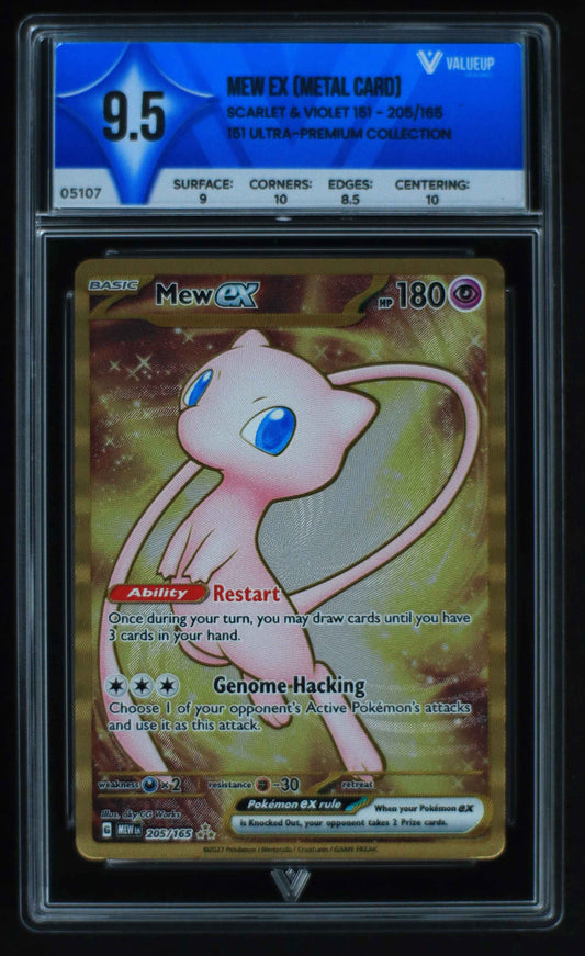 05107 MEW EX (METAL CARD) - ValueUp