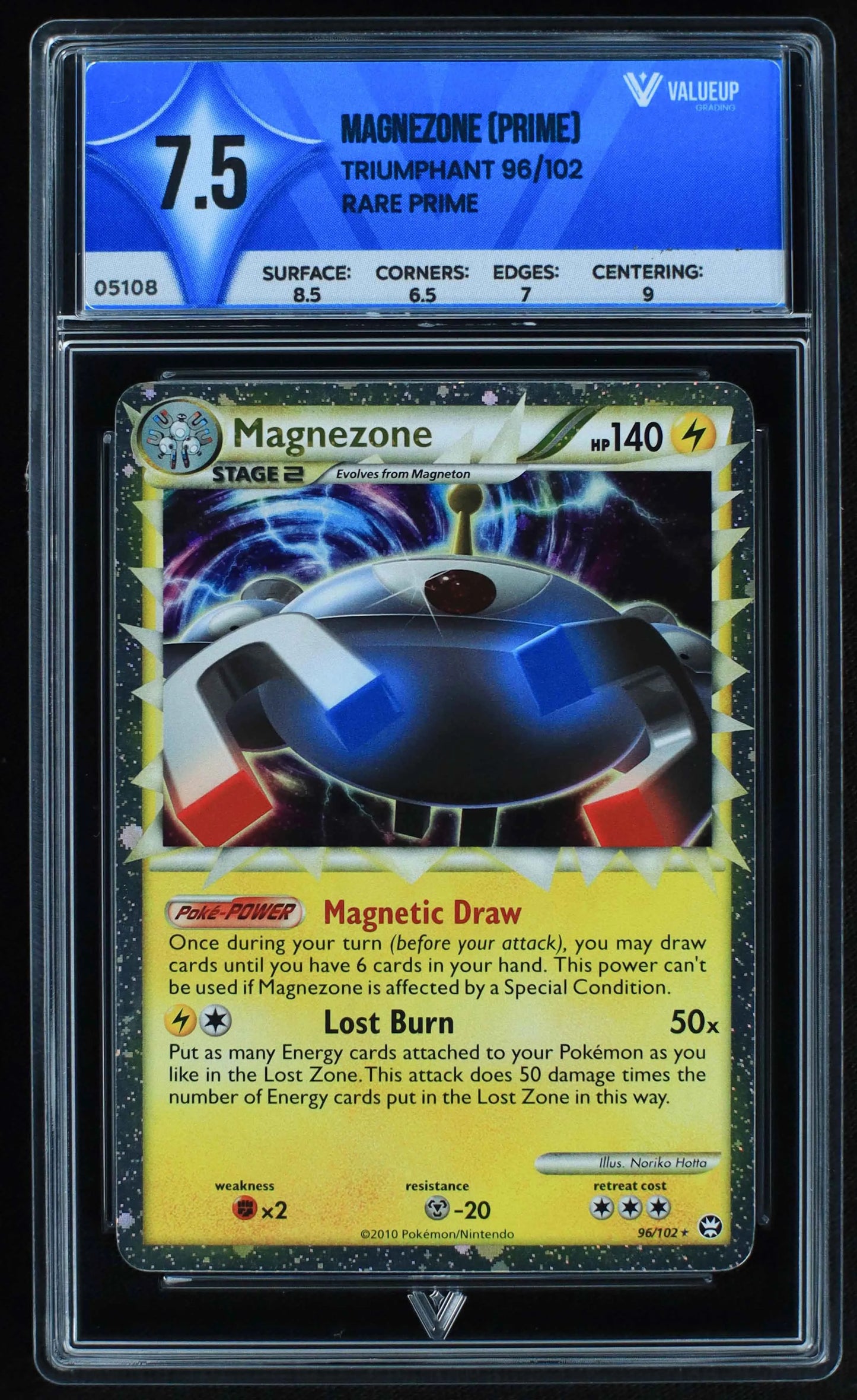 05108 MAGNEZONE (PRIME) - ValueUp