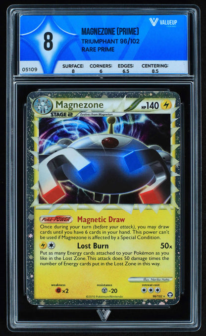 05109 MAGNEZONE (PRIME) - ValueUp