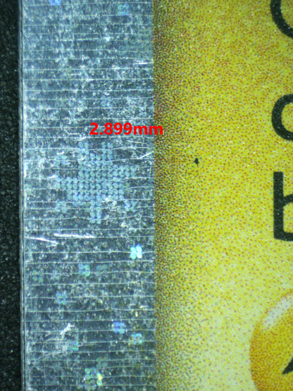 05109 MAGNEZONE (PRIME) - ValueUp