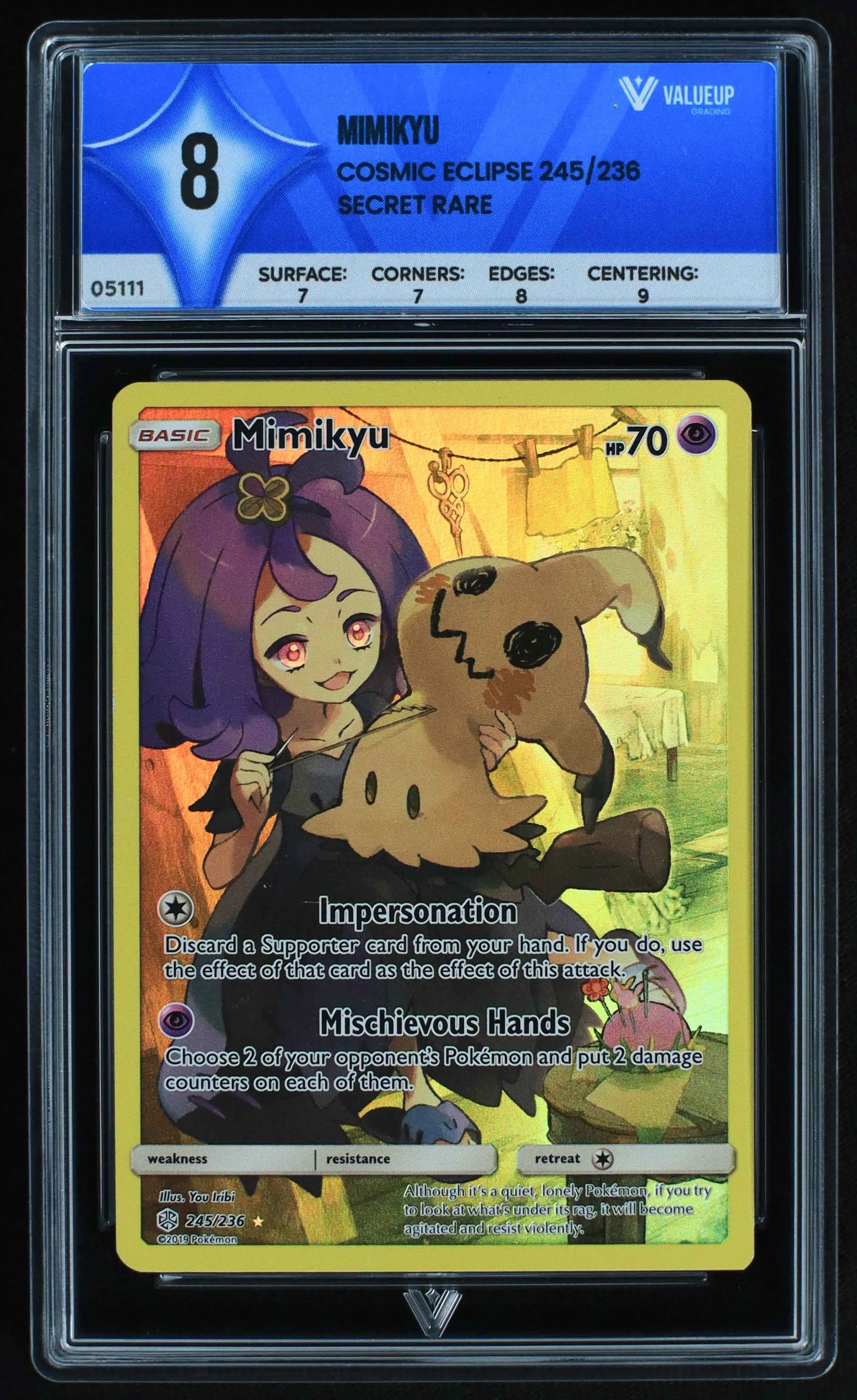 05111 MIMIKYU - ValueUp