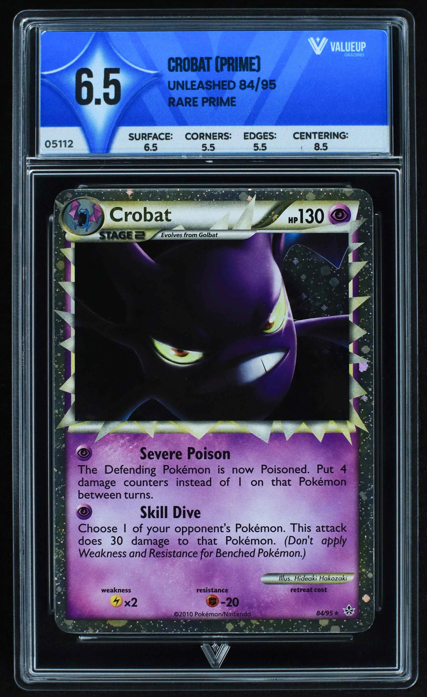 05112 CROBAT (PRIME) - ValueUp
