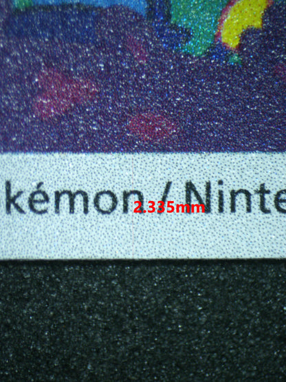 05114 SAWSBUCK - ValueUp