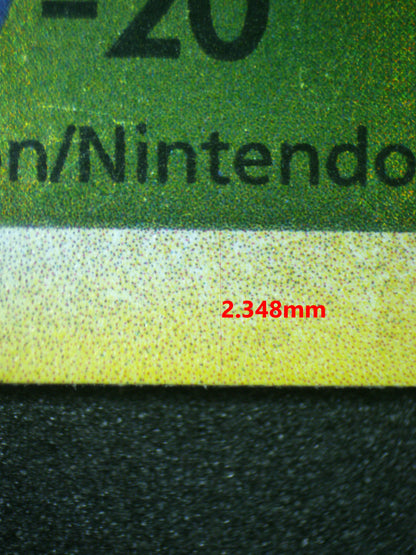 05115 LEAFEON - ValueUp