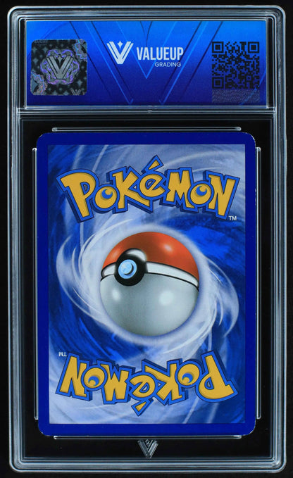 05127 BLASTOISE - ValueUp