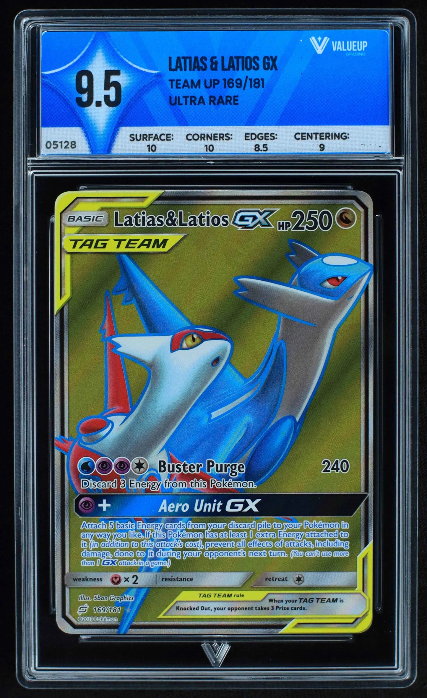 05128 LATIAS & LATIOS GX - ValueUp