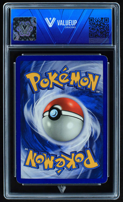 05129 TAUROS - ValueUp