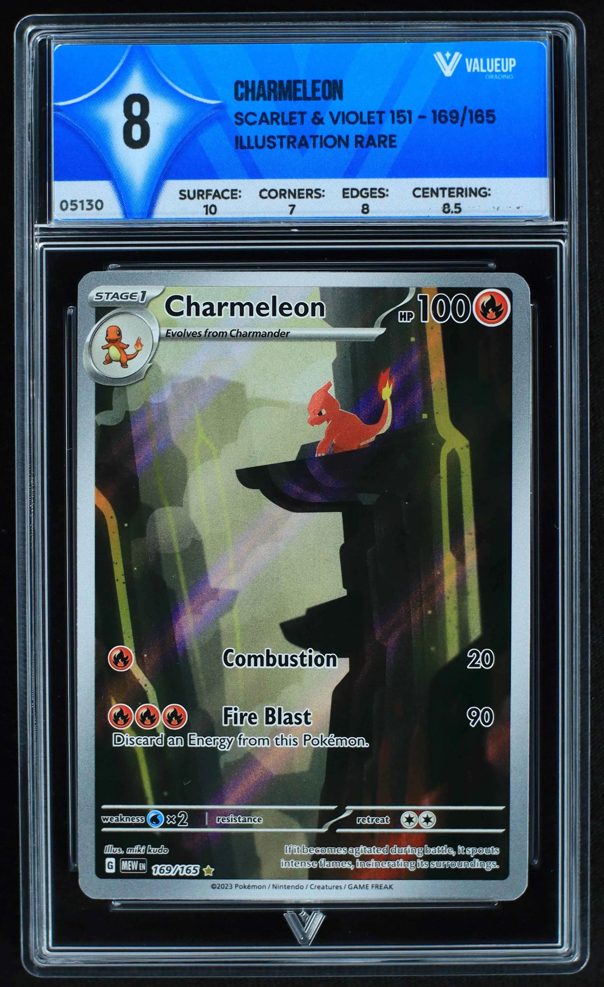 05130 CHARMELEON - ValueUp