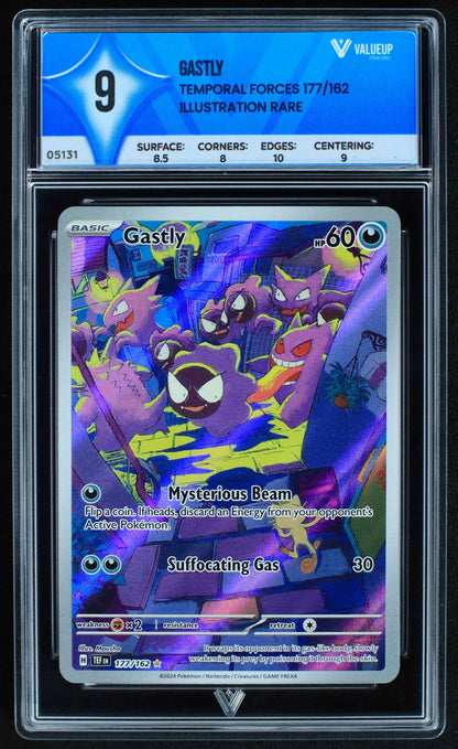 05131 GASTLY - ValueUp