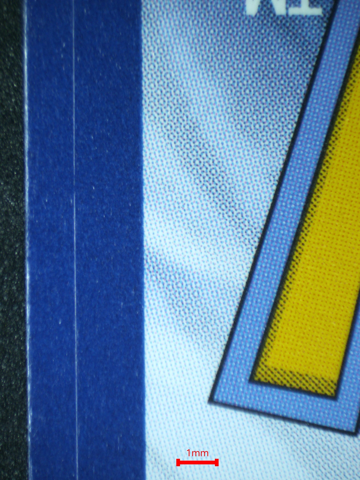 05131 GASTLY - ValueUp