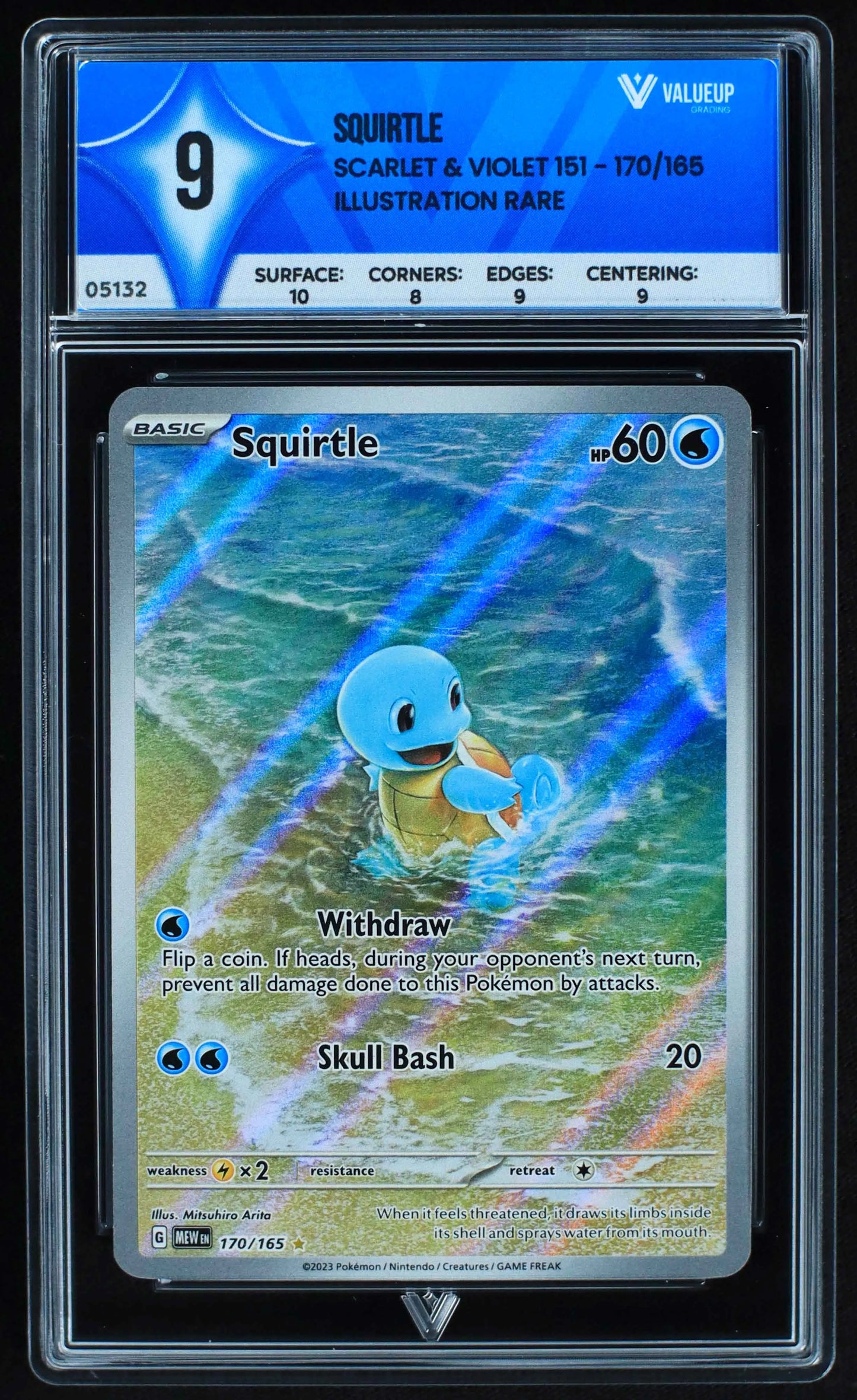05132 SQUIRTLE - ValueUp