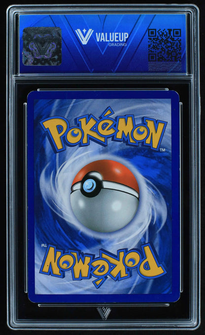 05136 TYRANITAR (PRIME) - ValueUp