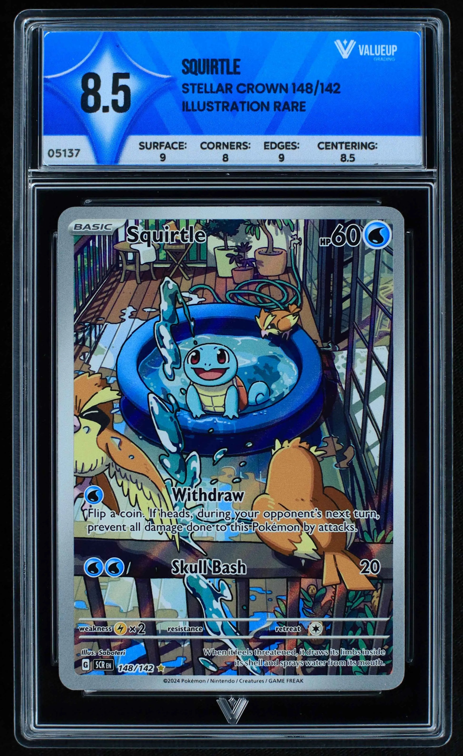 05137 SQUIRTLE - ValueUp