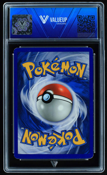 05138 DARK SLOWBRO - ValueUp