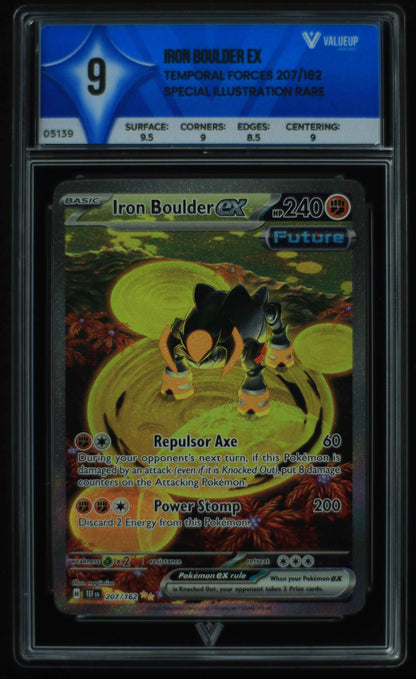 05139 IRON BOULDER EX - ValueUp