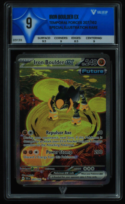 05139 IRON BOULDER EX - ValueUp