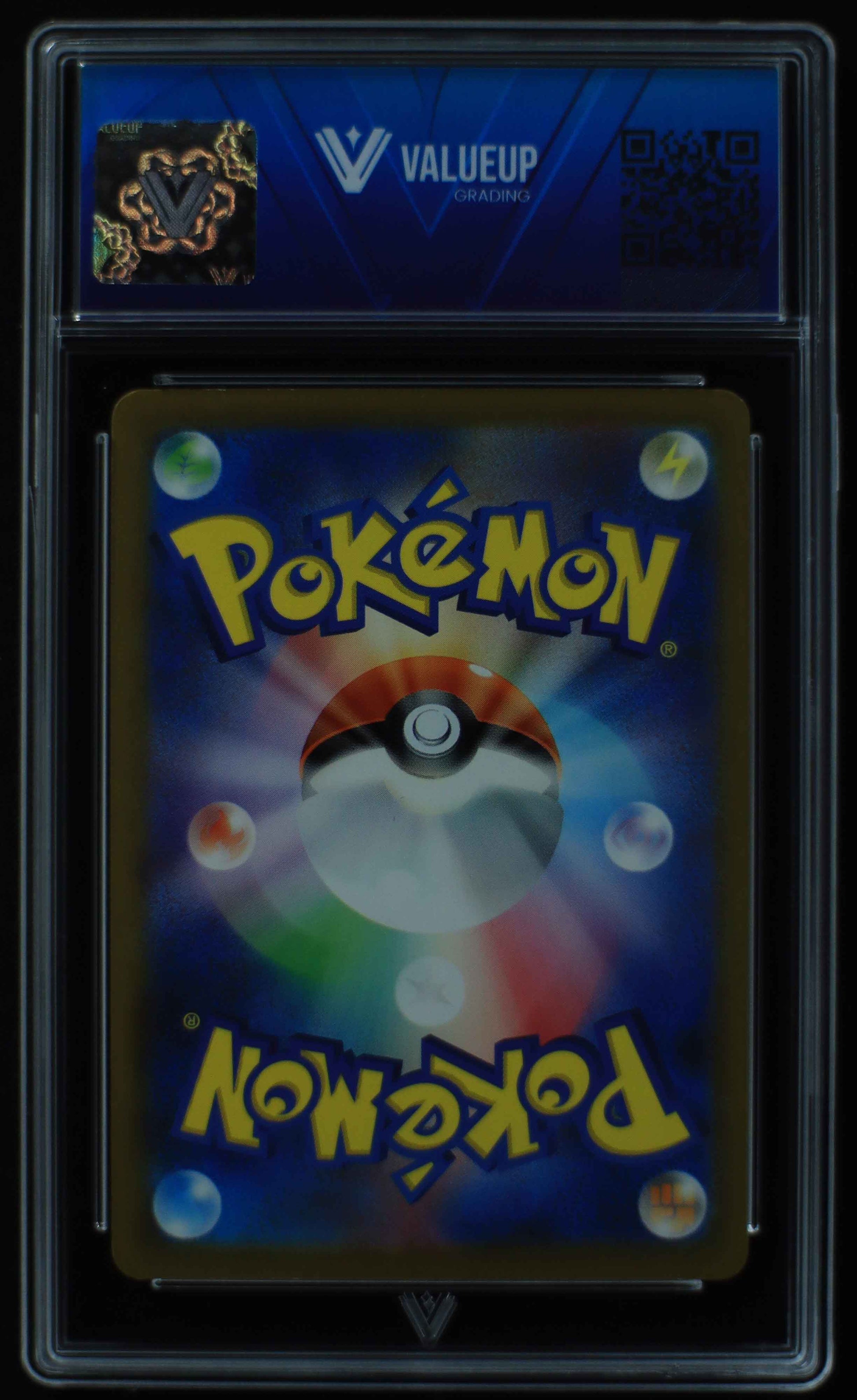 05140 POLIWHIRL (JAPANESE) - ValueUp