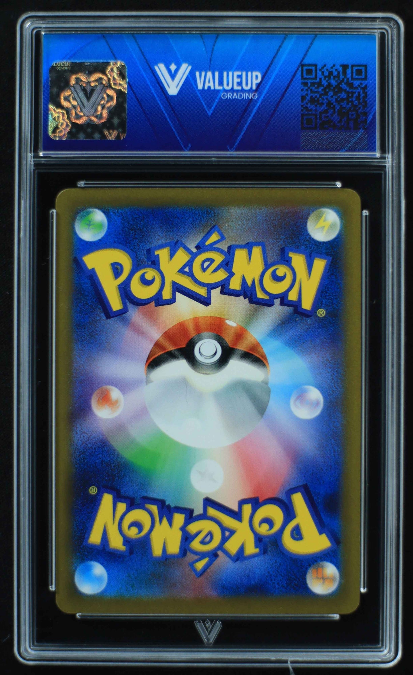 05142 MR. MIME (JAPANESE) - ValueUp