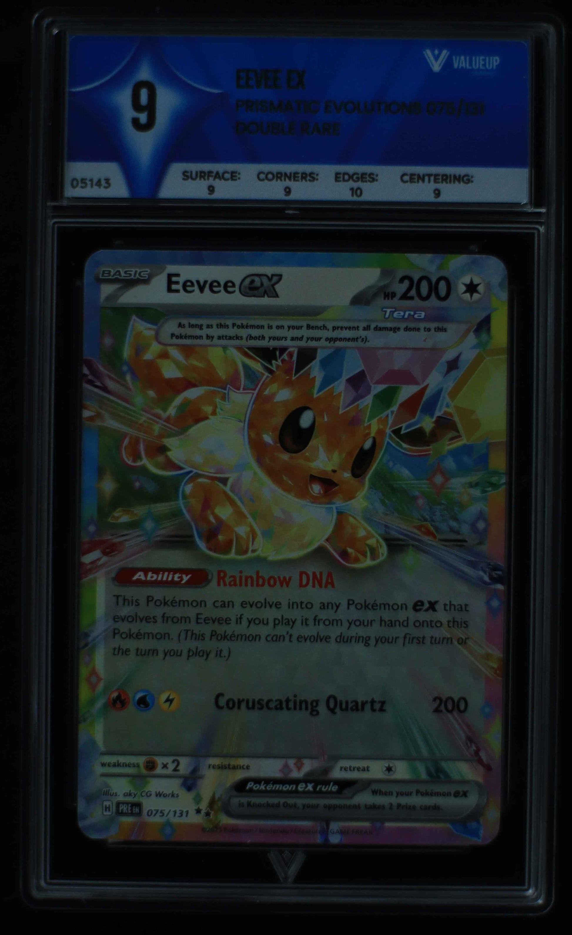 05143 EEVEE EX - ValueUp