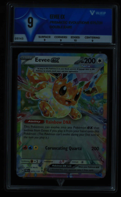 05143 EEVEE EX - ValueUp