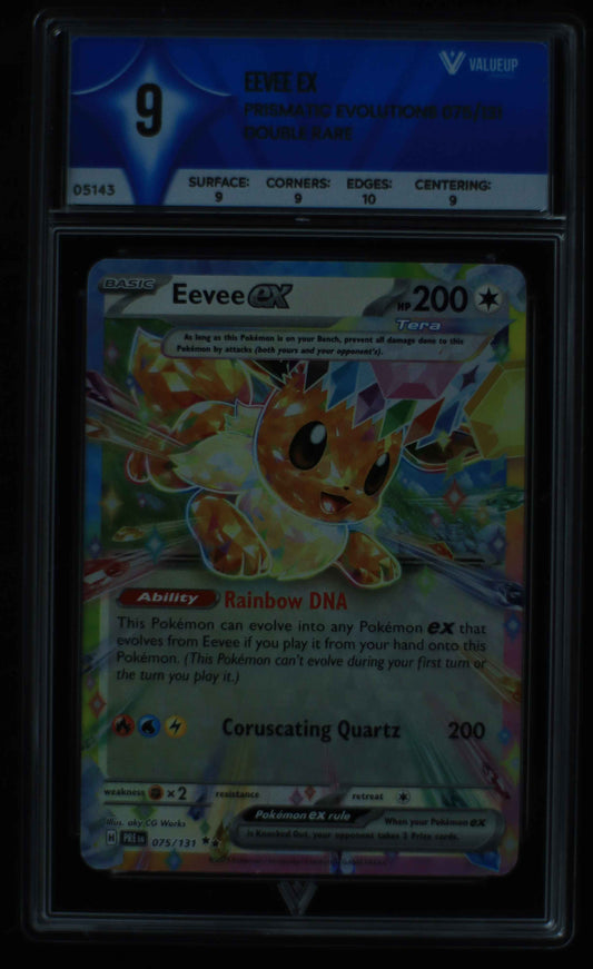 05143 EEVEE EX - ValueUp