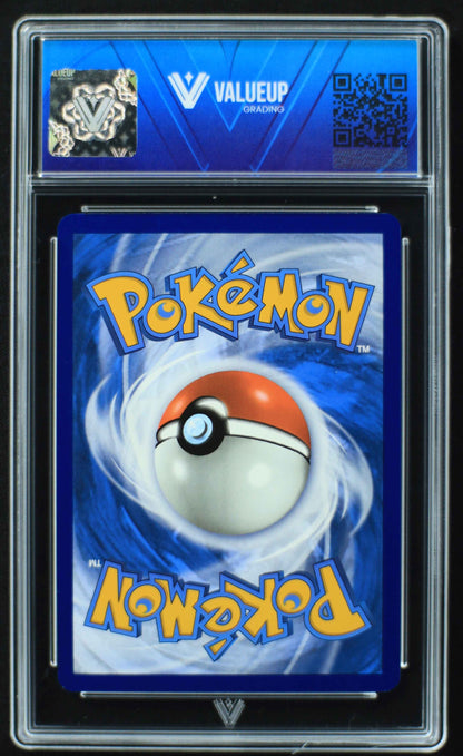 05145 RIOLU - ValueUp