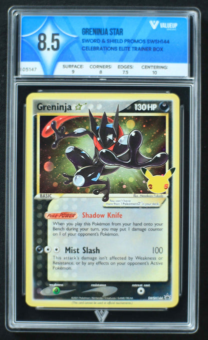 05147 GRENINJA STAR - ValueUp