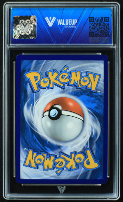 05148 ZAMAZENTA - ValueUp