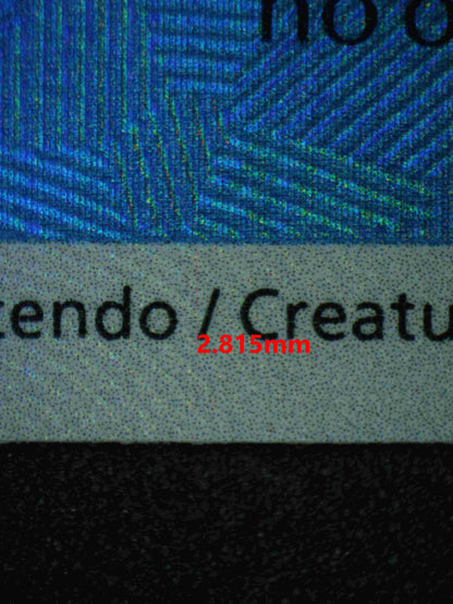 05149 SLOWPOKE - ValueUp