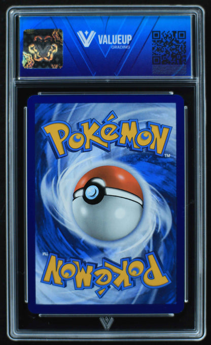 05149 SLOWPOKE - ValueUp