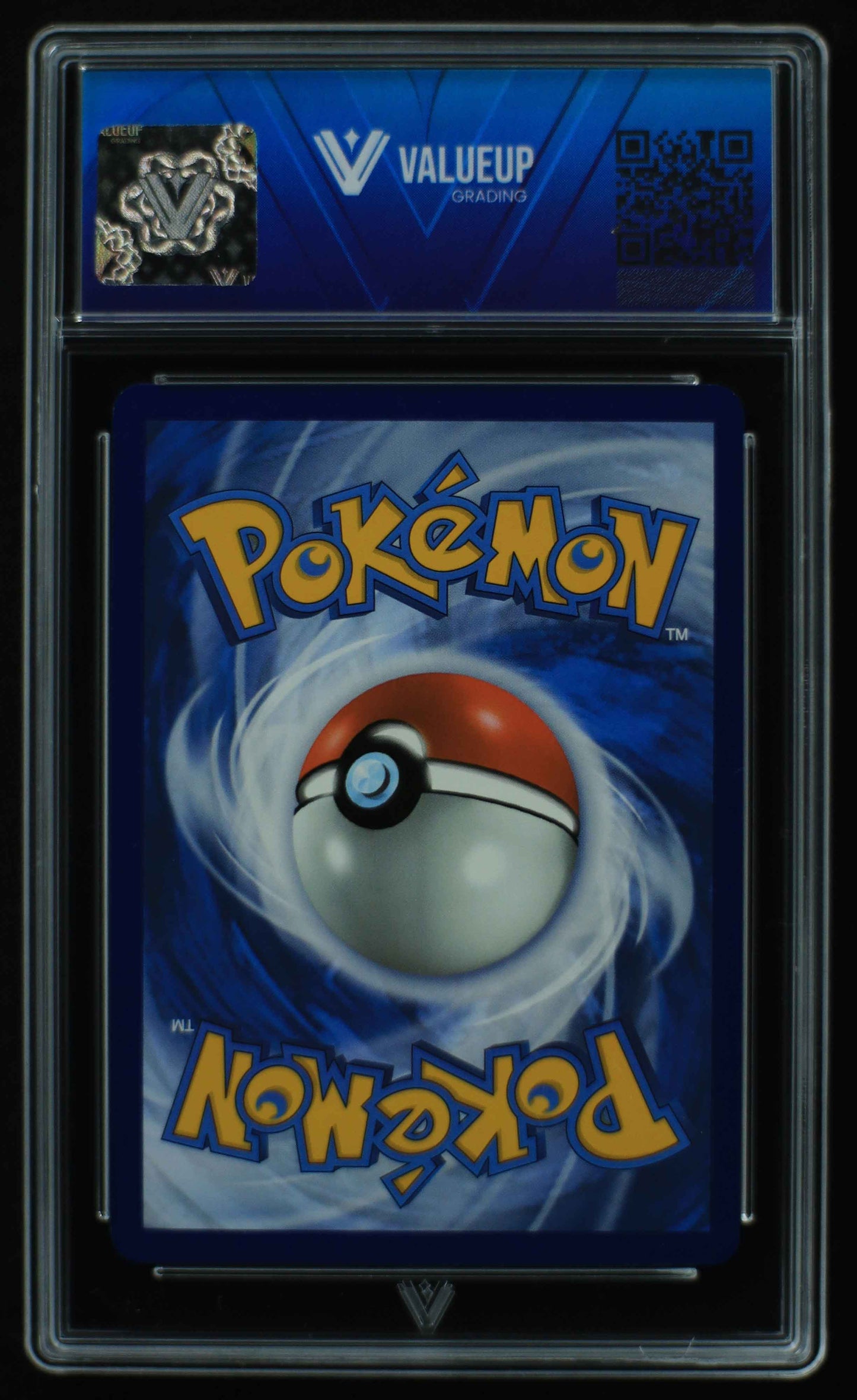 05151 CINDERACE EX - ValueUp