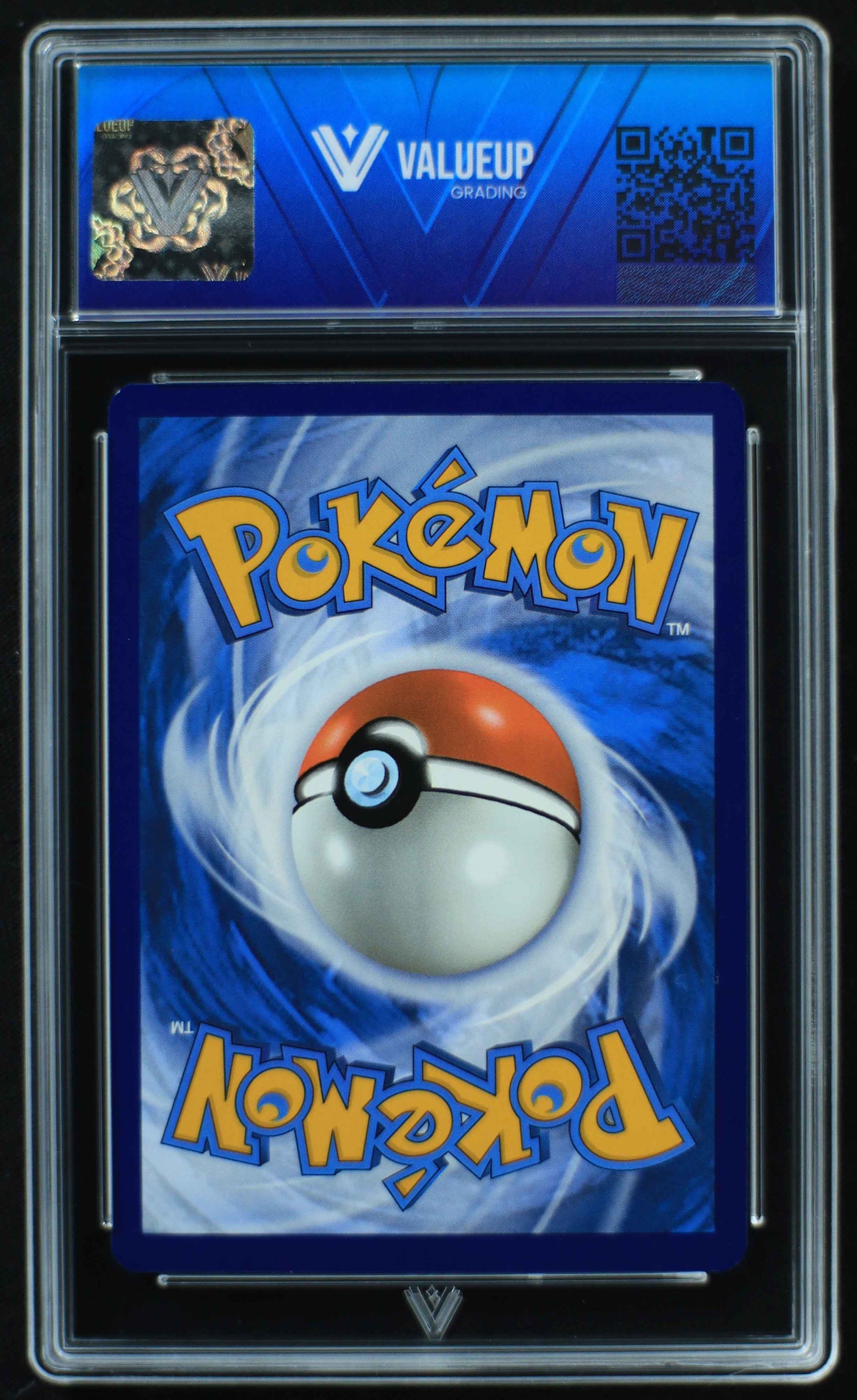 05152 PECHARUNT - ValueUp