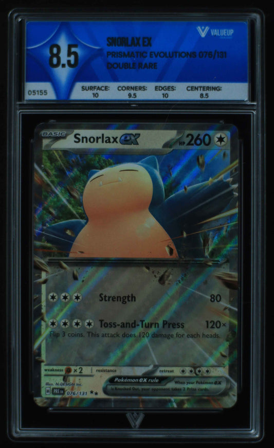 05155 SNORLAX EX - ValueUp