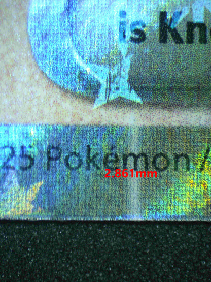 05155 SNORLAX EX - ValueUp