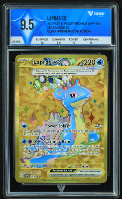 05156 LAPRAS EX - ValueUp