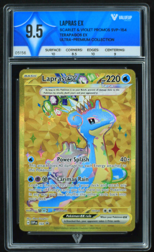 05156 LAPRAS EX - ValueUp