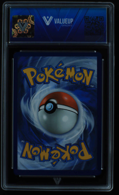 05156 LAPRAS EX - ValueUp