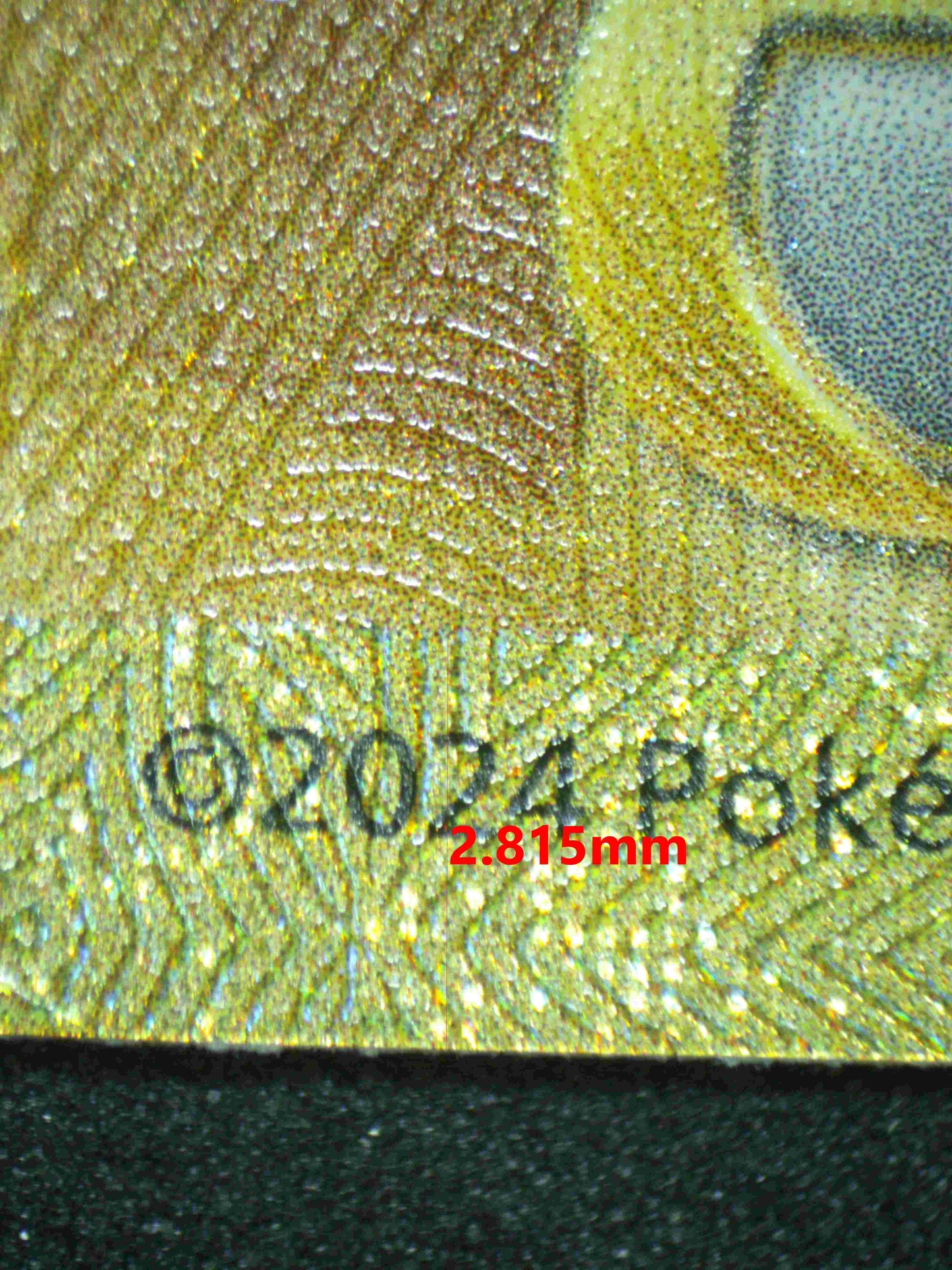 05156 LAPRAS EX - ValueUp