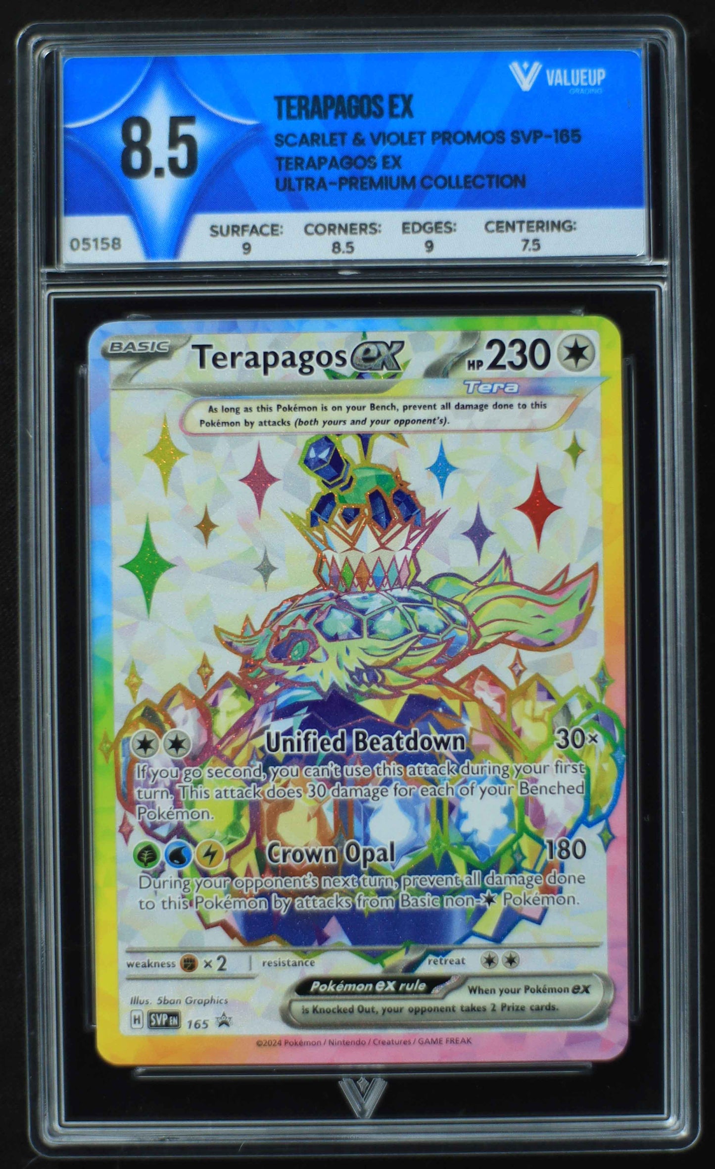 05158 TERAPAGOS EX - ValueUp