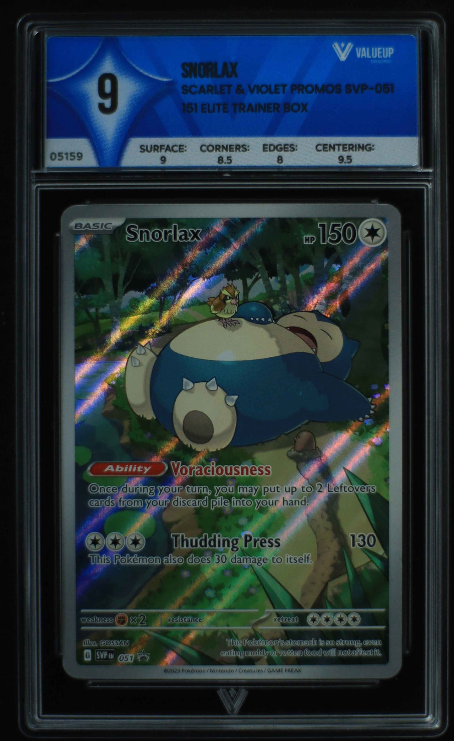 05159 SNORLAX - ValueUp