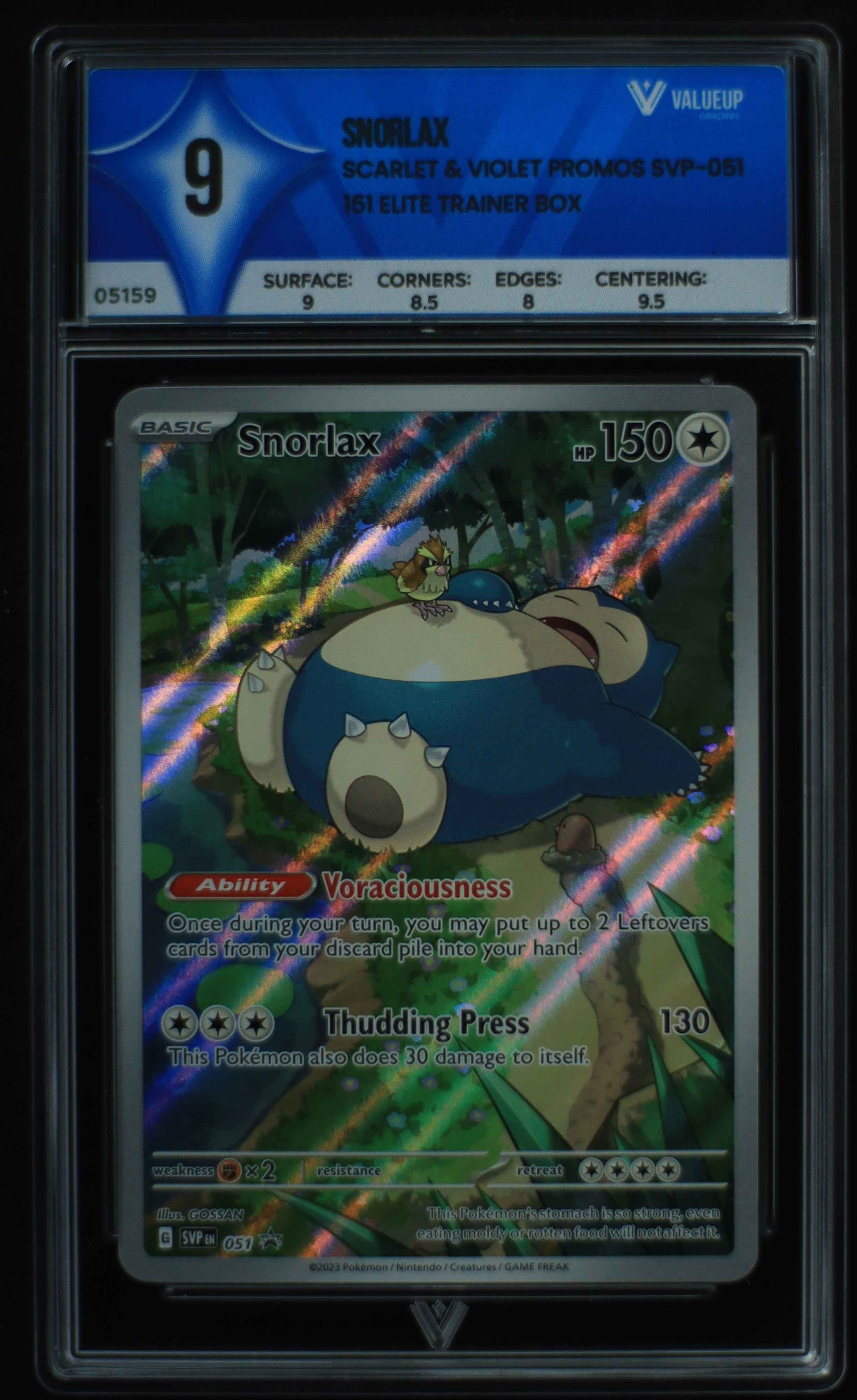 05159 SNORLAX - ValueUp