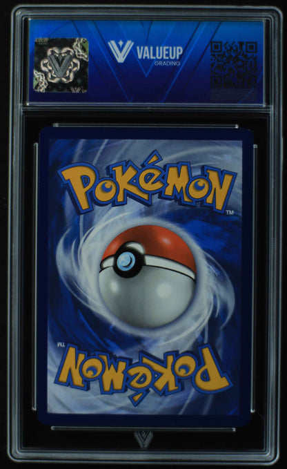 05159 SNORLAX - ValueUp