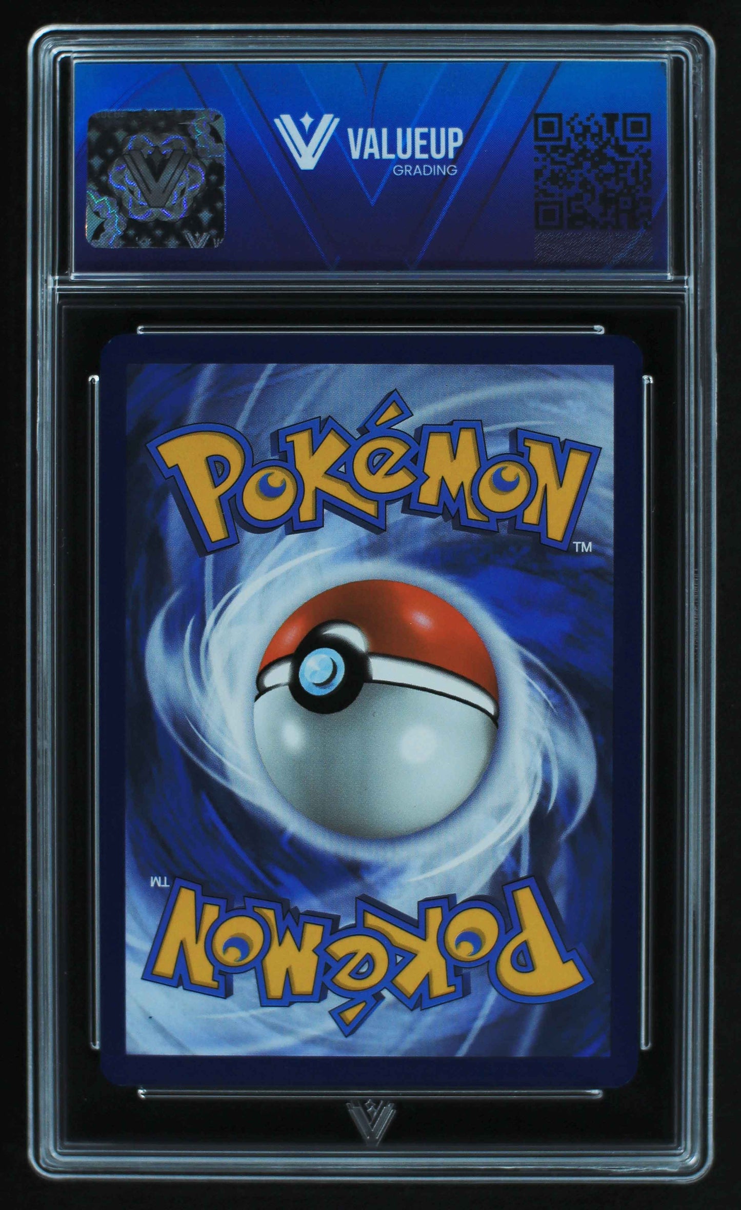 05167 FLAREON - ValueUp