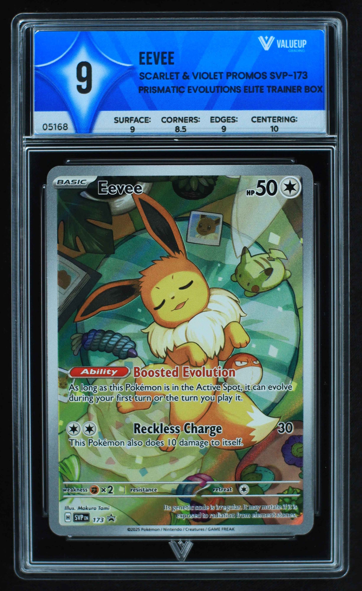 05168 EEVEE - ValueUp