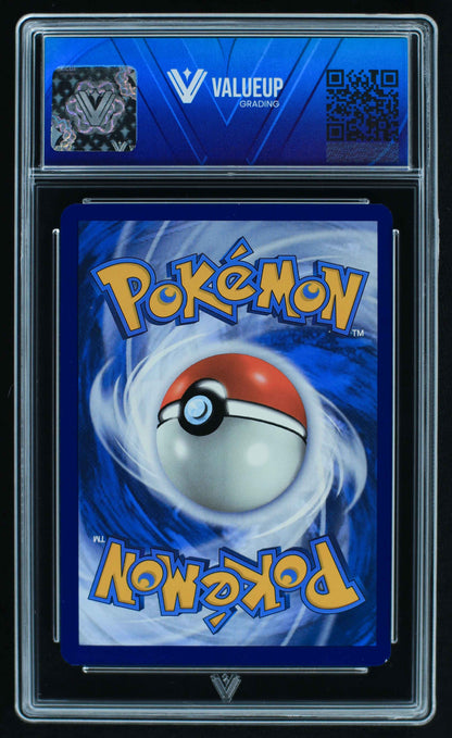 05169 GLACEON - ValueUp